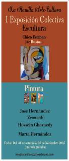 Cartel expo1 La Ranilla